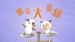 精选电视剧2