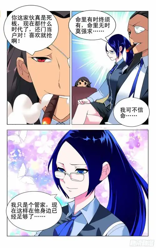 外贸网站如何做推广